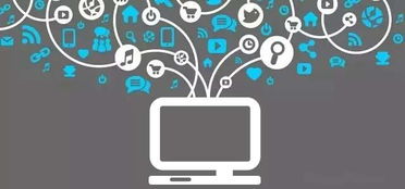 譽(yù)金傳媒 互聯(lián)網(wǎng)產(chǎn)品病毒營銷與銷售一體化策略指南