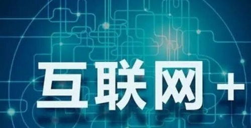 1 1 2法則 互聯(lián)網(wǎng)銷售中的重復(fù)與選擇